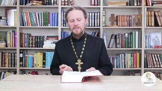 Исход. Глава 38. Иеромонах Никодим Шматько. Библейский портал