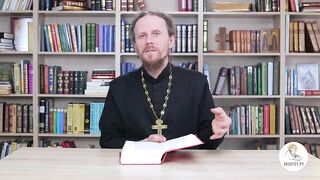 Исход. Глава 38. Иеромонах Никодим Шматько. Библейский портал