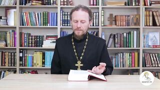 Исход. Глава 38. Иеромонах Никодим Шматько. Библейский портал