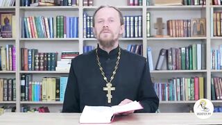 Исход. Глава 40. Иеромонах Никодим Шматько. Библейский портал