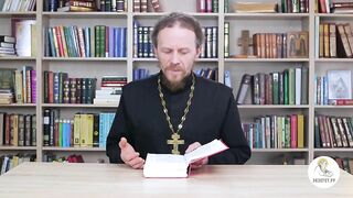 Исход. Глава 37. Иеромонах Никодим Шматько. Библейский портал