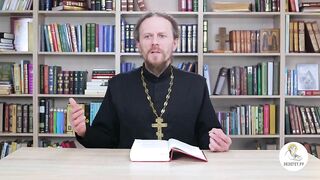 Исход. Глава 37. Иеромонах Никодим Шматько. Библейский портал