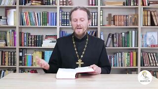 Исход. Глава 37. Иеромонах Никодим Шматько. Библейский портал