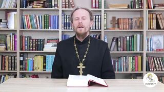 Исход. Глава 39. Иеромонах Никодим Шматько. Библейский портал