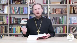 Исход. Глава 39. Иеромонах Никодим Шматько. Библейский портал