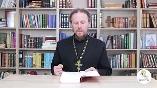 Исход. Глава 39. Иеромонах Никодим Шматько. Библейский портал