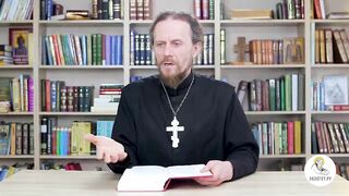 Исход. Глава 36. Иеромонах Никодим Шматько. Библейский портал