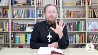 Исход. Глава 36. Иеромонах Никодим Шматько. Библейский портал