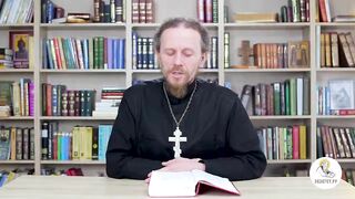 Исход. Глава 35. Иеромонах Никодим Шматько. Библейский портал