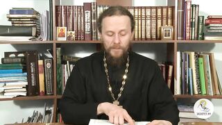 Бытие. Глава 05. Иеромонах Никодим Шматько. Библейский портал