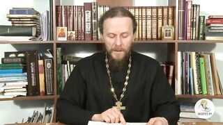 Бытие. Глава 05. Иеромонах Никодим Шматько. Библейский портал