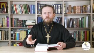 Бытие. Глава 37. Иеромонах Никодим Шматько. Библия