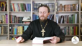 Бытие. Глава 37. Иеромонах Никодим Шматько. Библия