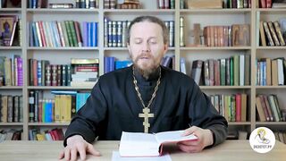 Бытие. Глава 38. Иеромонах Никодим Шматько. Библия