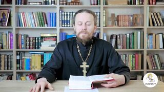 Бытие. Глава 38. Иеромонах Никодим Шматько. Библия