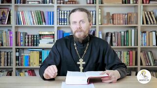 Бытие. Глава 38. Иеромонах Никодим Шматько. Библия