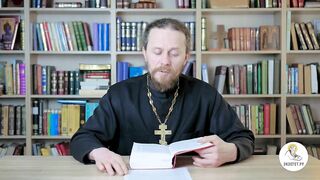 Бытие. Глава 38. Иеромонах Никодим Шматько. Библия
