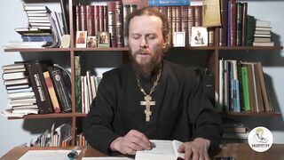 Бытие. Введение. Иеромонах Никодим Шматько. Библейский портал