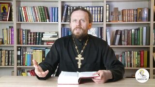 Бытие. Глава 34. Иеромонах Никодим Шматько. 2