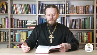 Бытие. Глава 34. Иеромонах Никодим Шматько. 2