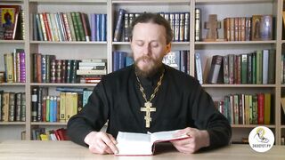 Бытие. Глава 34. Иеромонах Никодим Шматько. 2