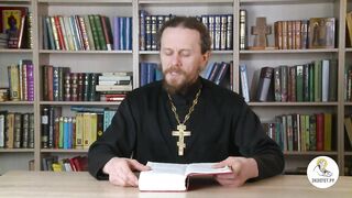 Бытие. Глава 35. Иеромонах Никодим Шматько. Библия