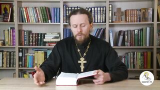 Бытие. Глава 35. Иеромонах Никодим Шматько. Библия