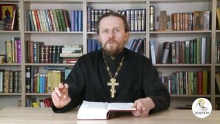 Бытие. Глава 35. Иеромонах Никодим Шматько. Библия