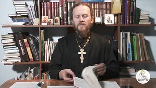 Бытие. Введение. Иеромонах Никодим Шматько. Библейский портал