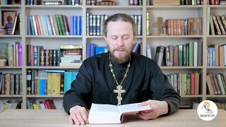Бытие. Глава 39. Иеромонах Никодим Шматько. Библия