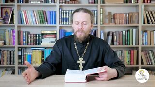Бытие. Глава 39. Иеромонах Никодим Шматько. Библия