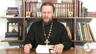 Бытие. Глава 21. Иеромонах Никодим Шматько. Библейский портал