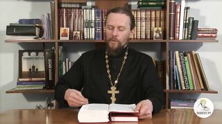 Бытие. Глава 27. Иеромонах Никодим Шматько. Библейский портал