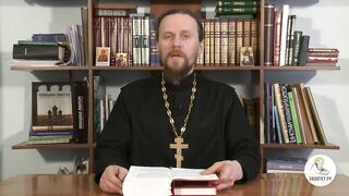 Бытие. Глава 27. Иеромонах Никодим Шматько. Библейский портал