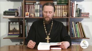 Бытие. Глава 27. Иеромонах Никодим Шматько. Библейский портал