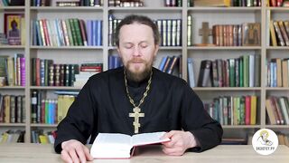 Бытие. Глава 47. Иеромонах Никодим Шматько. Библия