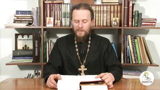 Бытие. Глава 19. Иеромонах Никодим Шматько. Библейский портал