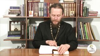 Бытие. Глава 19. Иеромонах Никодим Шматько. Библейский портал