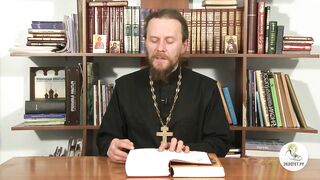 Бытие. Глава 19. Иеромонах Никодим Шматько. Библейский портал