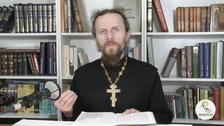 Бытие. Глава 32. Иеромонах Никодим Шматько. Библейский портал