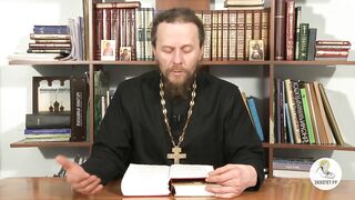 Бытие. Глава 17. Иеромонах Никодим Шматько. Библейский портал