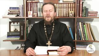 Бытие. Глава 17. Иеромонах Никодим Шматько. Библейский портал