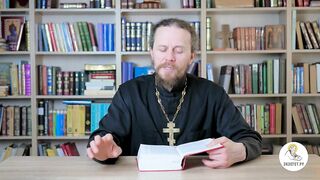 Бытие. Глава 43. Иеромонах Никодим Шматько. Библия