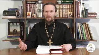 Бытие. Глава 26. Иеромонах Никодим Шматько. Библейский портал