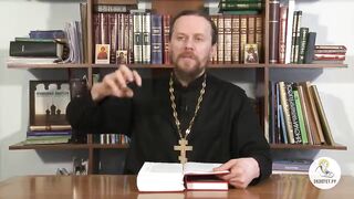 Бытие. Глава 26. Иеромонах Никодим Шматько. Библейский портал