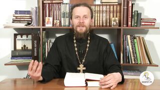 Бытие. Глава 18. Иеромонах Никодим Шматько. Библейский портал