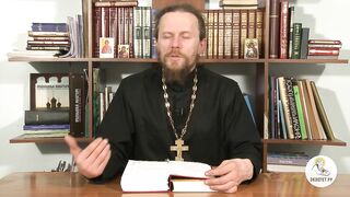 Бытие. Глава 18. Иеромонах Никодим Шматько. Библейский портал