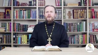 Книга пророка Иеремии. Глава 1. Иеромонах Никодим (Шматько).