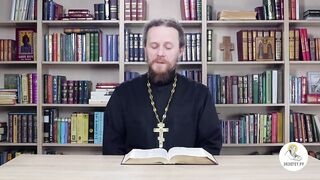 Книга пророка Иеремии. Глава 1. Иеромонах Никодим (Шматько).
