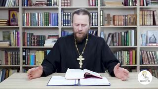 Глава 5. Книга Чисел. Иеромонах Никодим Шматько